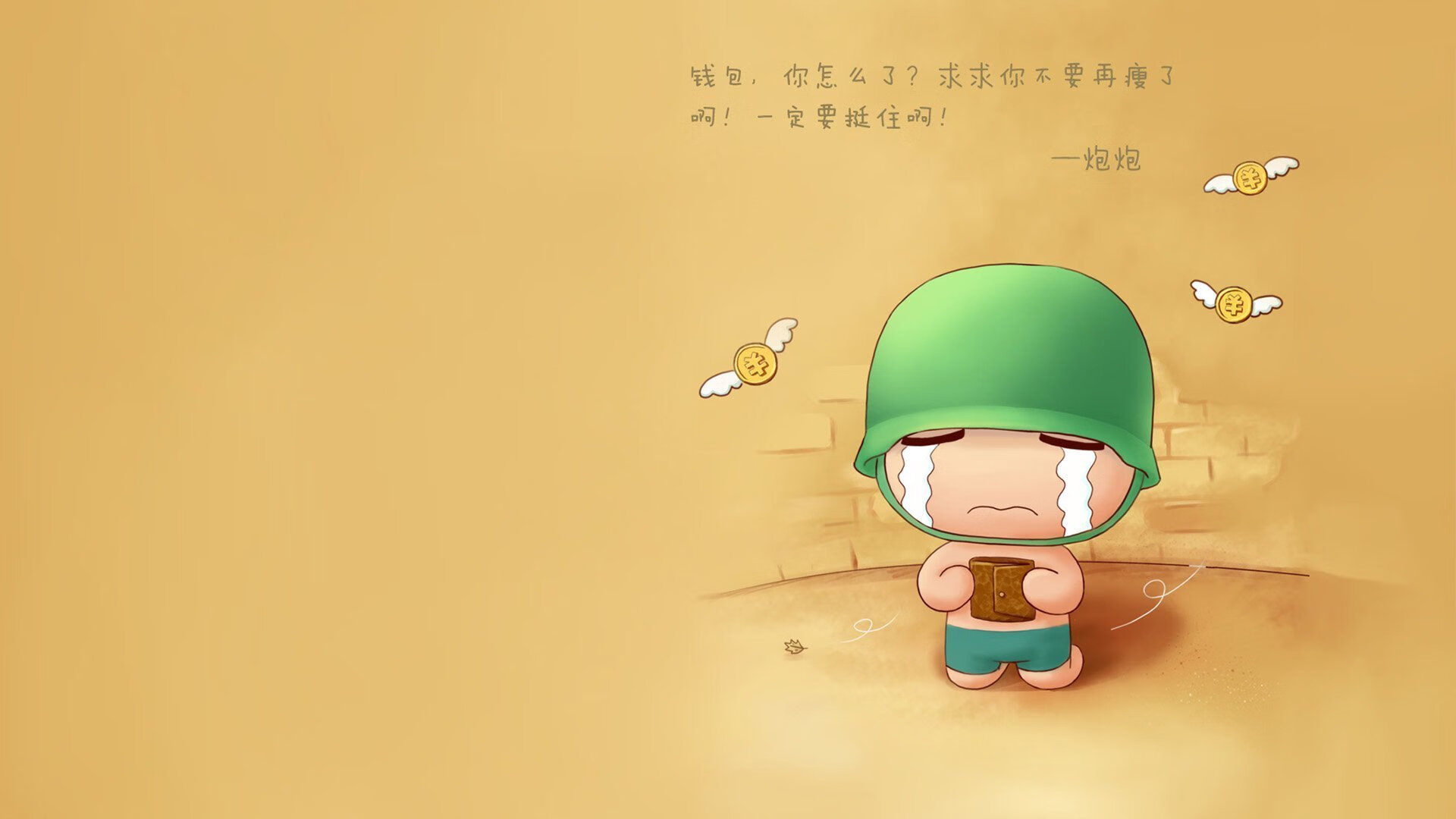 CS2 战队阵容优化成效显著，cs2ge